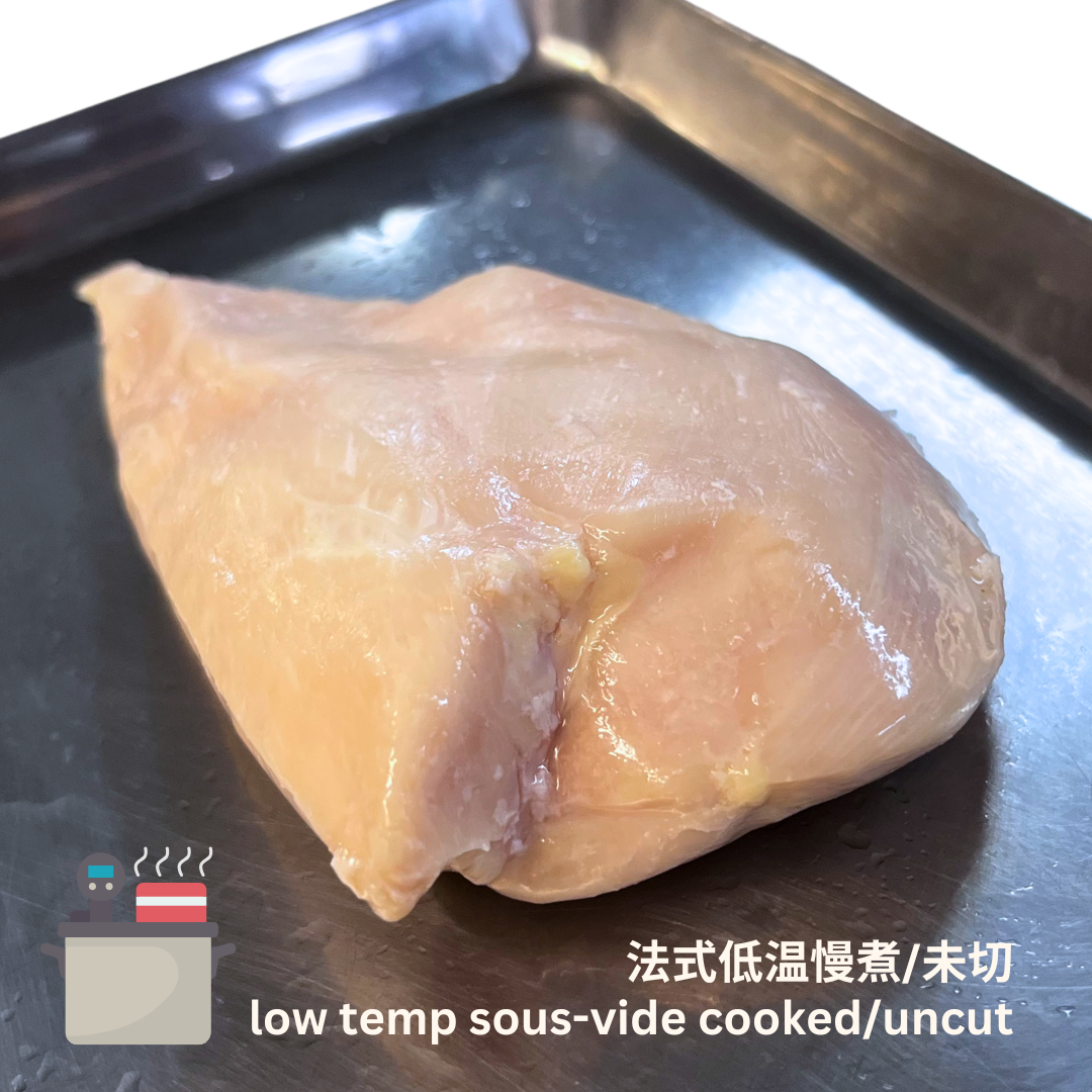 Sous-vide cooked chicken breast, perfect for healthy chicken breast recipes, tender and versatile for meals.
