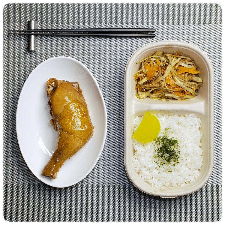 全鸡腿 Whole Chicken Wings