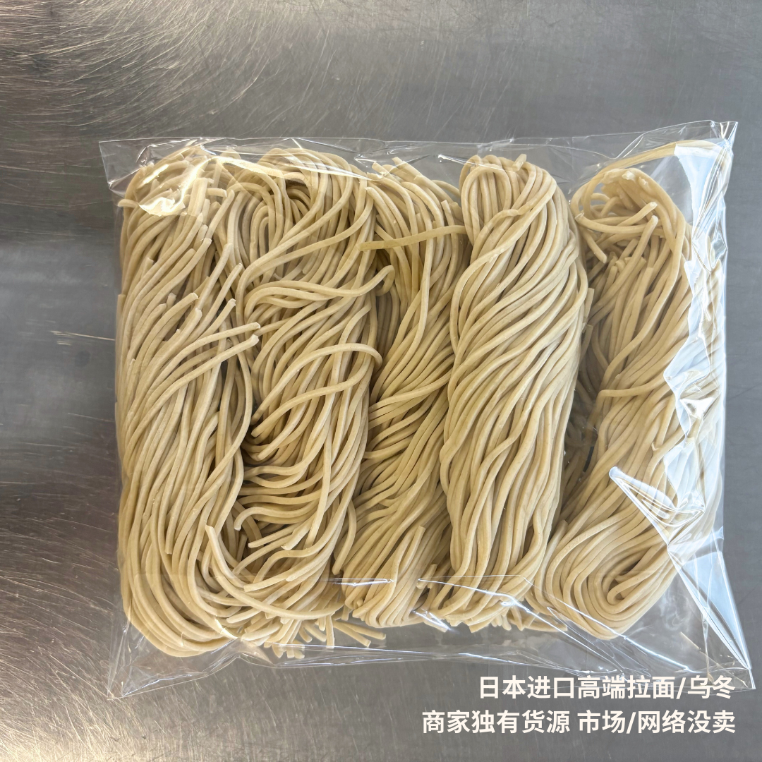 日式拉面(5份)Japanese Ramen (5 servings)