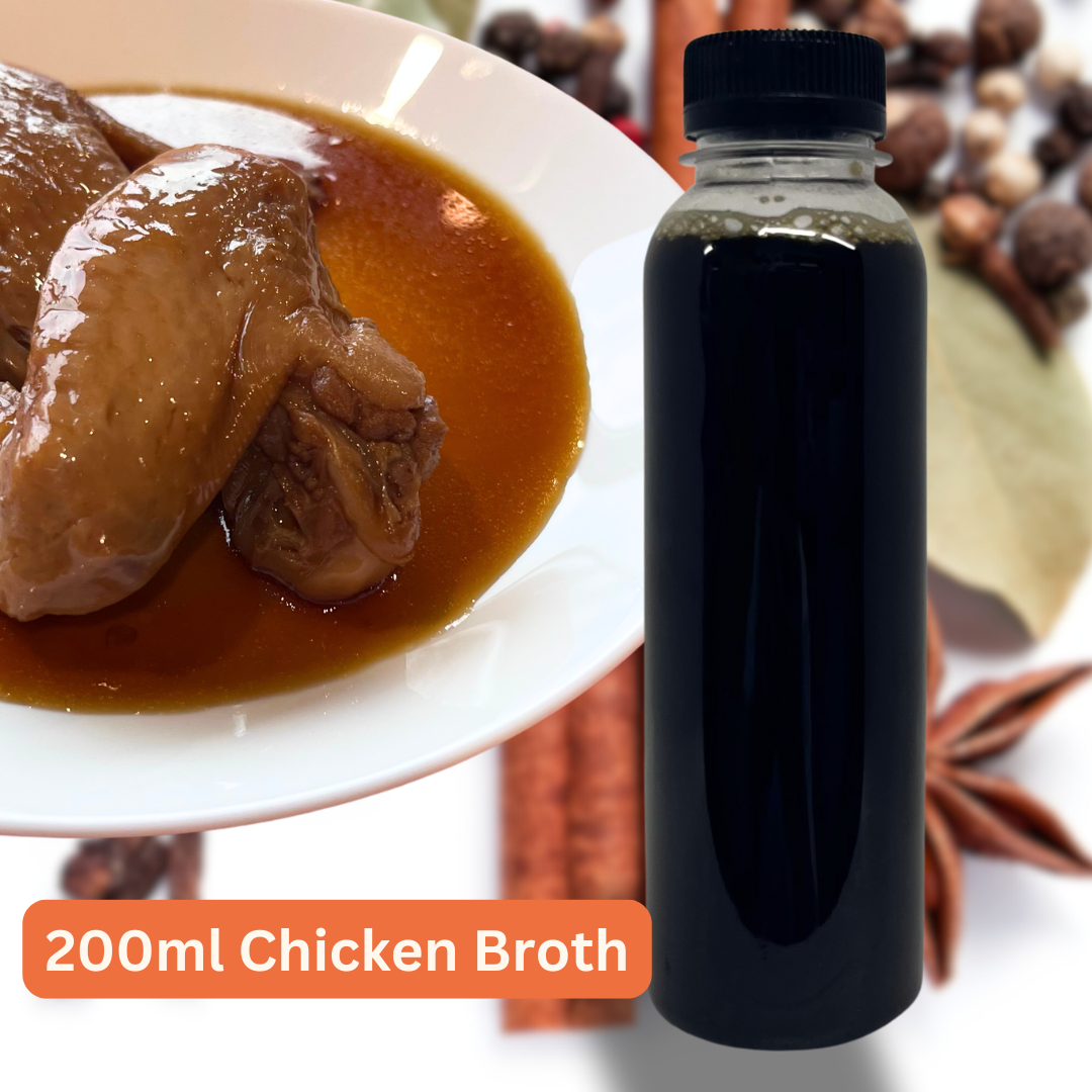 秘制卤汁 Signature Braised Broth (200ml)