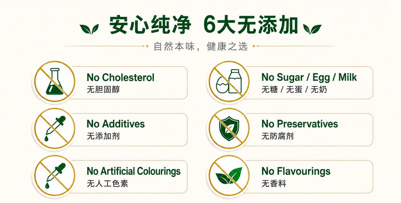 OKA-OKA black sesame seed product information with no additives, artificial colors, or preservatives