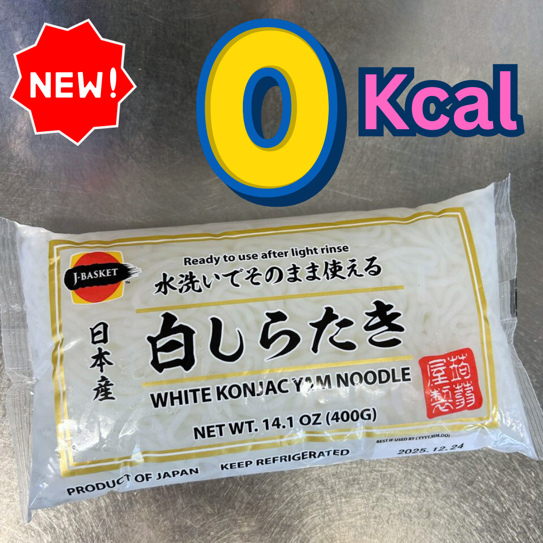 J-Basket White Konjac Yam Noodle as a Japanese low calorie noodle alternative, 14.1 oz packaging