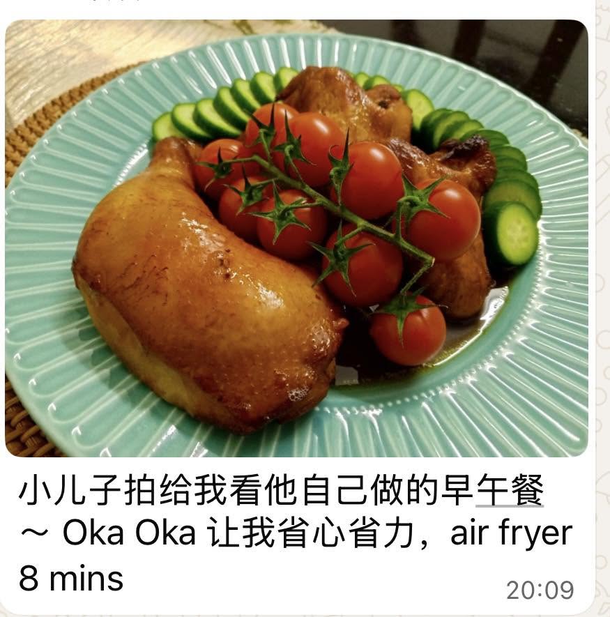 OKA-OKA 空气炸锅鸡腿配小番茄和黄瓜早餐盘