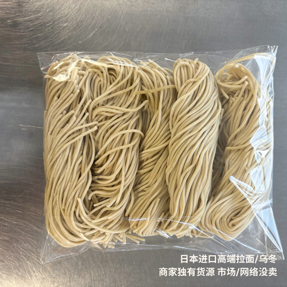 日式拉面（5份）Japanese Ramen (5 servings)