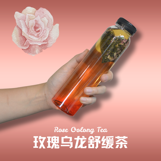 玫瑰乌龙舒缓茶 Rose Oolong Tea