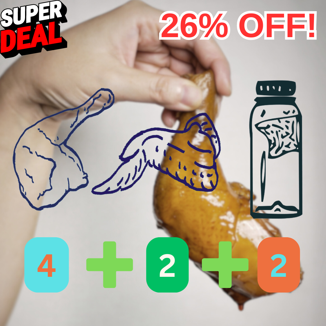 4腿2翅2茶饮满足组合 4 Legs + 2 Wings + 2 Drinks QUEEN Combo (26% OFF!)