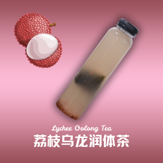 荔枝乌龙润体茶 Lychee Oolong Tea