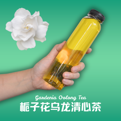 栀子花乌龙清心茶 Gardenia Oolong Tea