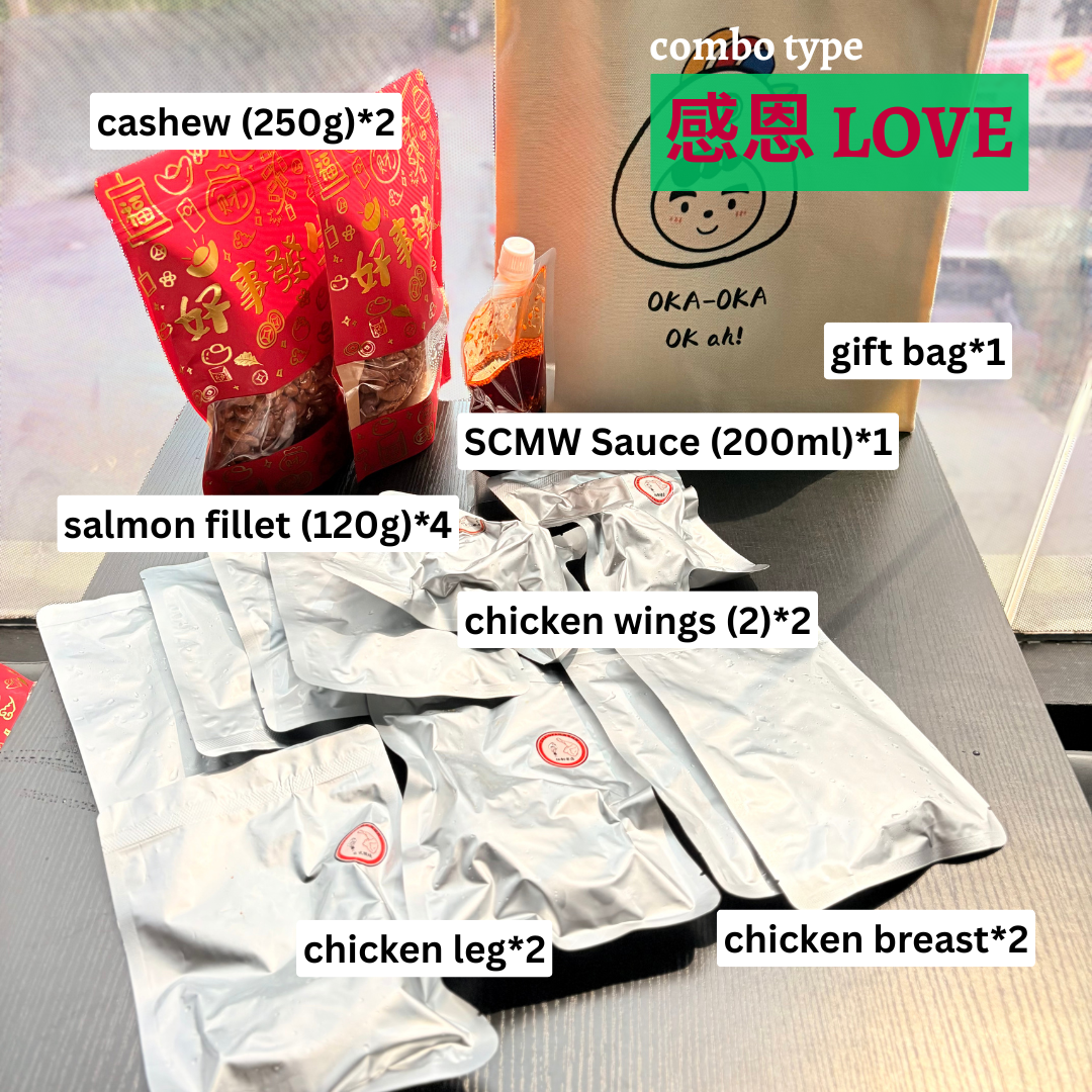 Mother's Day special meal 2025 combo with chicken legs, wings, salmon fillet, sauce, and cashews in a gift bag