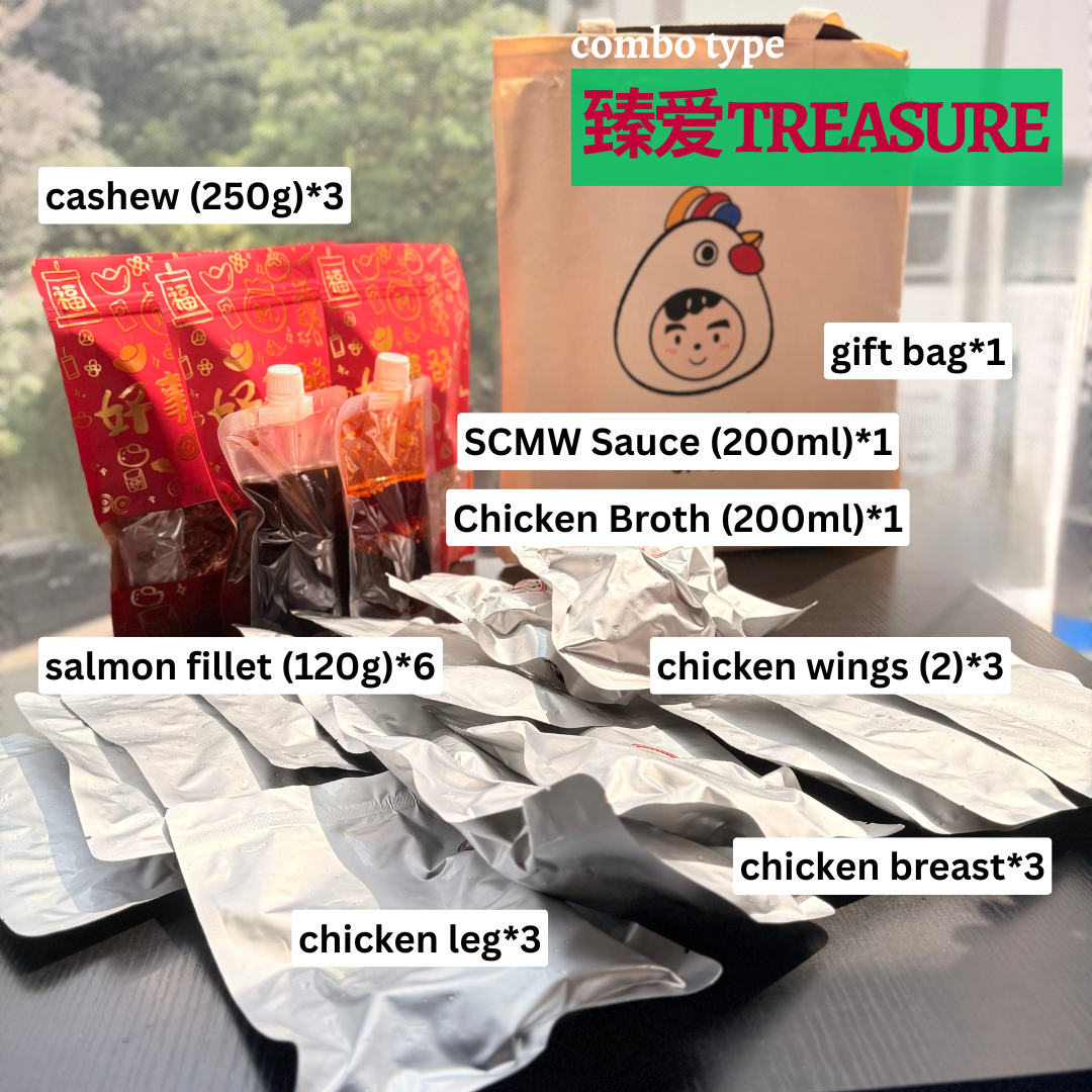 Mother's Day special meal 2025 combo deal with chicken, salmon, cashew, sauce, and gift bag