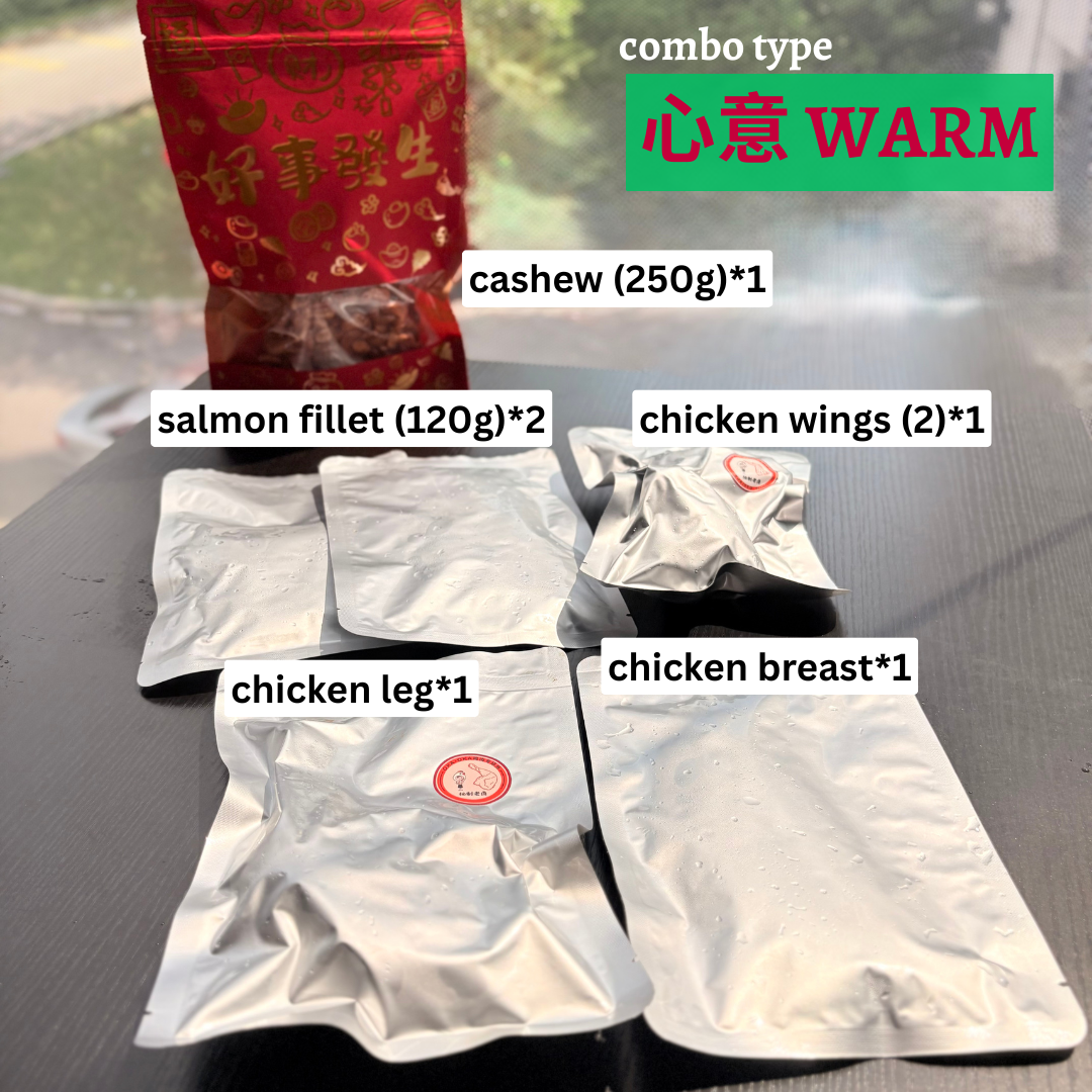 OKA-OKA Mother's Day special meal 2025 combo with chicken wings, salmon fillet, and cashews