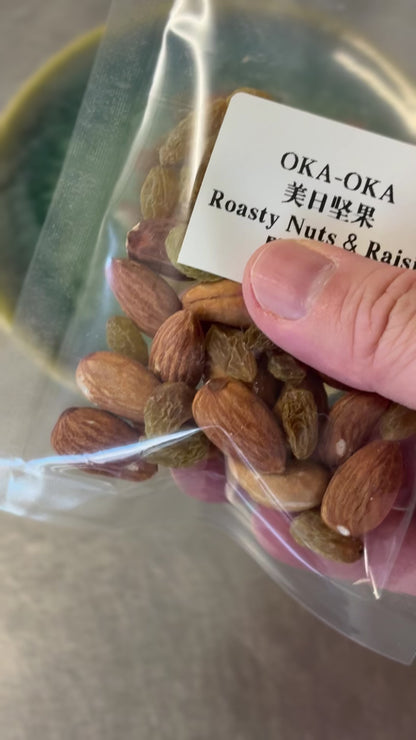 美日坚果 Dayful Nuts (new!)