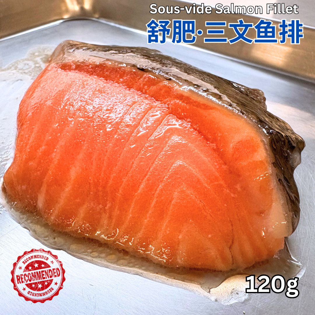 Sous vide salmon fillet premium sashimi in a vacuum-sealed package showcasing vibrant color and quality