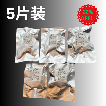 OKA-OKA truffle sous vide chicken breast packaged in five foil pouches for premium flavor and tenderness